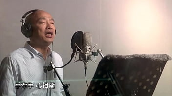 韓國瑜官方頻道激情釋放《點亮微光》mv，撩動慾望的視覺盛宴