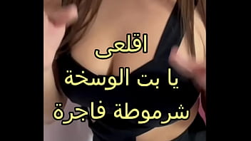 فحلي في العيادة.. الطبيب فتح رجلي وشاف كسي وخلاني أتناك بقوة