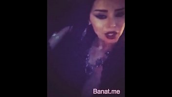 Video Panas Cewek Arab Dengan Payudara Besar