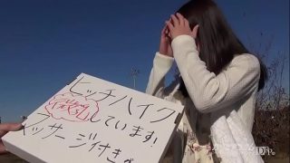 身無分文！貧乳少女搭便車！愛加亞美