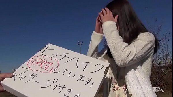 身無分文！貧乳少女搭便車！愛加亞美