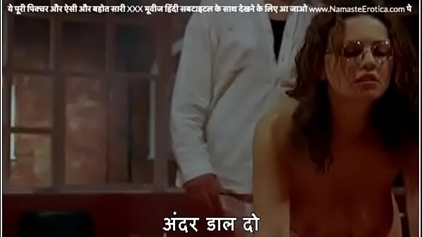 Guru Seksi Di Bulan Madu Minta Suami Panggil Dia Jalang – Subtitle Hindi Oleh Namasteerotica.com