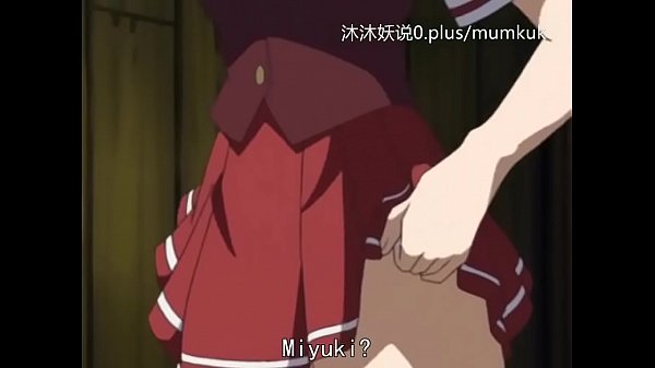 A65 动漫 中文字幕 耻辱牢狱 第二部 淫辱囚禁