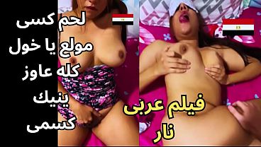 Ngentot Arab Ganas, Omongan Bikin Basah Kontol Dan Aku Jemur Pakaian Jatuh, Turun Ambil Eh Ketemu Kontrakan Kuli Dari Pedesaan, Ternyata Ac-nya Dingin Banget Dasar Kontolmu Gede Banget Ahhh