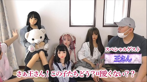 Orang China Diberi Kejutan Dengan Boneka Seks Buatan China, Reaksi Mereka Mengejutkan!