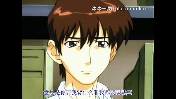 动漫激情中文字幕：私密课程第一课，纯正诱惑邮件1-2 第一部分