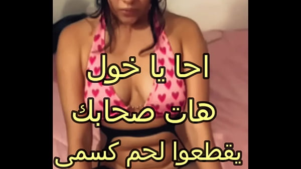 زوجي دخل عليّ في الغرفة بعد ما فضل يداعبني ويلهب جسدي.. ولعق زبري حتى تركت علامات نار على كل جسدي