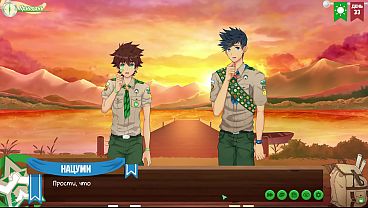 Game: Camp Teman Dekat, Episode 59 – Musim Berakhir, Malam Penuh Nafsu