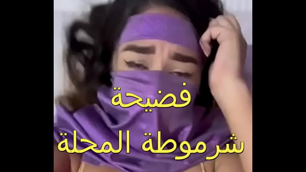 زوجي جابلي عشيق قحبة زبه صلب نيكني بقوة في كل حتة في جسمي أول مرة أتمتع كده كسي مليان ميه
