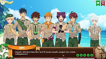 Game: Friends Camp, Episode 10 – Pantai Panas, Suara Rusia Yang Menggoda