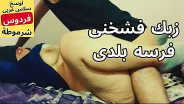 فردوس الأربعينية المطلقة تلهب فراش زوجها السابق بجسدها المثير مقابل المال في فجر شهواني
