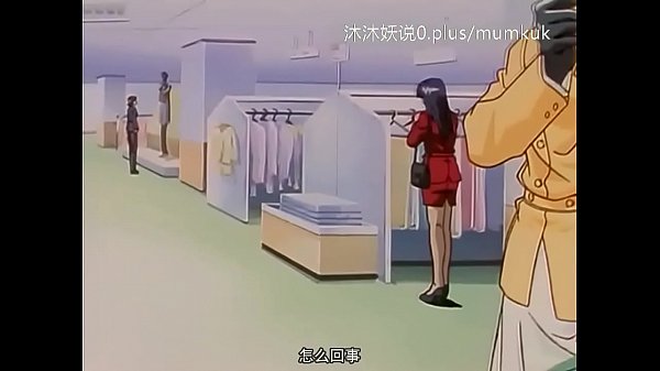 A59 动漫 中文字幕 剑刃交辉 激情第二幕