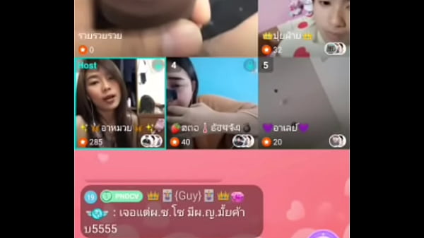 Bigo Live Thailand: Aduhai Panasnya Cewek Thai Di Sesi #03, 7 Jam 3 Menit Aksi Seru 16 April 2019