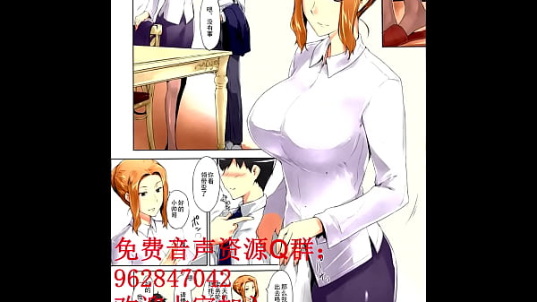 橘京香家の男情事：夜の誘惑編