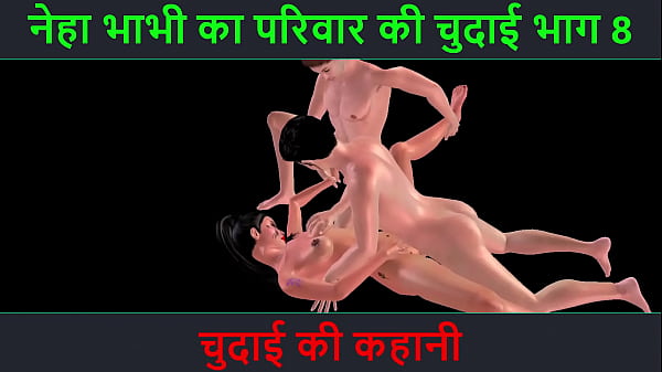 Cerita Mesum Hindi – Kisah Ngentot Seru – Petualangan Sexy Neha Bhabhi Part 8