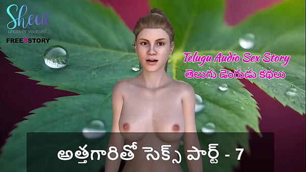 Cerita Sex Audio Telugu – Ngewe Mertua Bagian 7