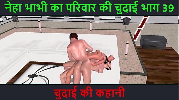 Cerita Sex Suara Hindi – Kisah Ngentot Seru – Petualangan Sex Neha Bhabhi Bagian 39