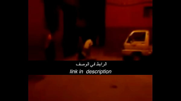 جنس عربي نار وشرموطة في فراش الشهوة