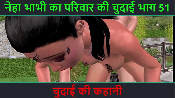 Cerita Sex Audio Hindi – Petualangan Mesum Bhabhi Neha Bagian 51 – Nikmatnya Crot Dalam Vagina