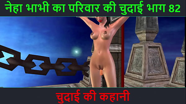Cerita Sex Audio Hindi – Petualangan Mesum Neha Bhabhi Part 82 – Ngentot Seru