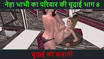 Video 3d Kartun Mesum Dua Cewek Imut Lagi Main Lesbian Dengan Suara Hindi Cerita Sex