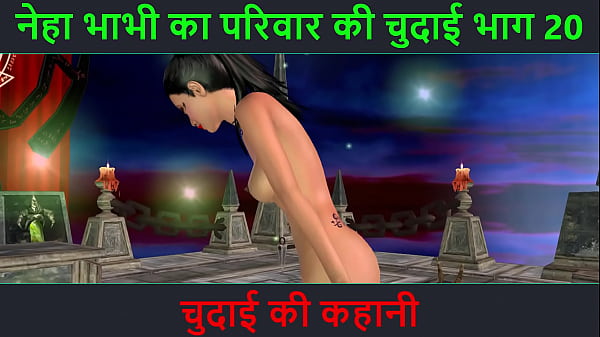 Cerita Mesum Audio Hindi – Kisah Ngentot – Petualangan Seks Neha Bhabhi Part 20, Video Kartun Animasi Bhabhi India Pamer Body Hot.